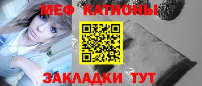 кокс Долгопрудный