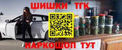 прущая мука Бузулук