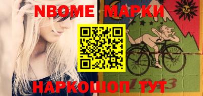 прущая мука Бугуруслан