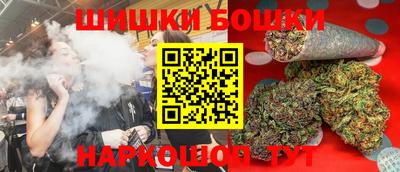 дживик Будённовск