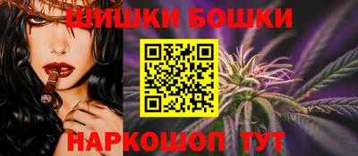 прущая мука Бузулук