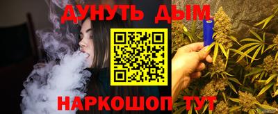 дживик Будённовск