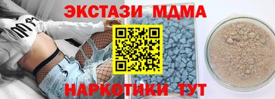 дживик Будённовск