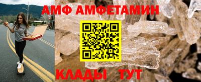дживик Будённовск