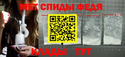 дживик Будённовск