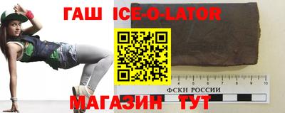 прущая мука Бузулук