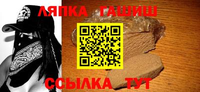 прущая мука Бугуруслан