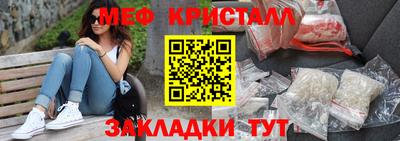 бутират Добрянка